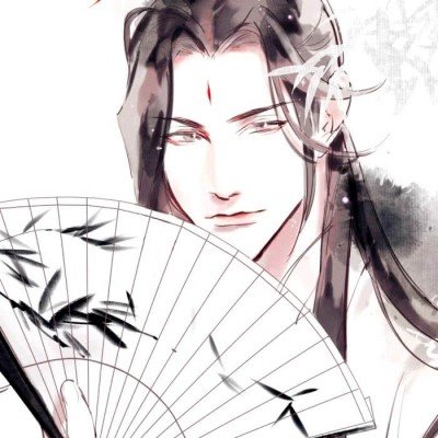 最讨厌男人惹 清清